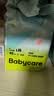 babycareAir pro纸尿裤夏季超薄透气尿不湿宝宝尿片bbc婴儿新生儿日用尿布 L码- 4包 160片 【体重9-14KG】 实拍图