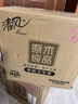 清风有芯卷纸原木金装 4层180克*27卷 卫生纸纸巾 箱装 厕纸 卷筒纸 实拍图