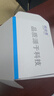 视途者2026新款4K网约车车内外行车记录仪超高清三镜头红外停车监控 车前车内双录+语音声控+64G卡 手机互联功能 实拍图