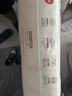 好奇（Huggies）好奇铂金装小桃裤纸尿裤M144片(6-11kg)中号尿不湿【透爽散热】 实拍图