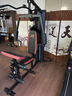 军霞（JUNXIA） 综合训练器运动器械健身器材家用单人多功能大型力量运动器材 DZ103升级款28功能+包安装上楼 实拍图