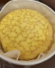 鲜达仓仓榴莲千层蛋糕400g动物奶油新鲜慕斯盒子蛋糕网红甜品零食小吃 实拍图