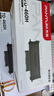 奔图TO-460H 原装3000页粉盒适用M7160DW/M6760DW/P3022D/DWS P3060D/DW/M6760D打印机黑色墨盒碳粉盒 硒鼓 实拍图