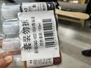 彩格适用epson爱普生打印机004墨水L3153 L1258 L3158 L3118 L3219 L3255 3251 3151 3253 L3258 L3256 L1218四色 实拍图