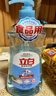 立白盐洁洗洁精1.1kg 食品可用99%除菌高效去油宝宝餐具果蔬适用 实拍图