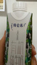 伊利【新鲜日期】金典纯牛奶整箱 200ml*12盒 3.6g乳蛋白礼盒装 2-3月 实拍图