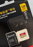 闪迪（SanDisk）128GB TF（MicroSD）4K内存卡 行车记录仪 监控摄像头专用 循环录制10,000小时 高耐用存储卡 实拍图