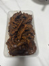 正大樱桃谷鸭二节翅2斤生鲜冷冻 鸭翅 卤煮鸭货火锅烧烤食材 晒单实拍图