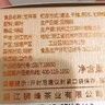 狮峰牌绿茶明前龙井茶叶春茶特级8g茶叶罐装品鉴装自己喝送礼送长辈 实拍图
