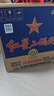 红星二锅头 蓝瓶绵柔8陈酿 清香型白酒 43度 750ml*6瓶 整箱装口粮酒 实拍图