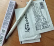 小奥汀（littleondine）双头塑形砍刀眉笔01高智灰黑胶笔眼线笔防水防汗不易晕染持久显色 实拍图