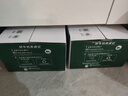 亚太森博拷贝可乐A4打印纸 80g 500张*4包 双面打印不透印 复印纸 整箱2000张【品质热销款】 实拍图