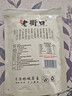 老街口开心果250g/袋 休闲零食炒货 特产干果仁孕妇无漂白每日坚果 年货 实拍图