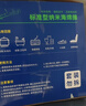 宜之选纳米清洁海绵魔术擦100片厨房家具茶垢黄斑小白鞋清洁去污魔力擦 实拍图