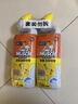 威猛先生（Mr Muscle）洁厕灵 750g*2瓶 柠檬草香 洁厕液浴室卫生间瓷砖厕所马桶去渍 实拍图