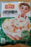 冻品先生安井 巴沙鱼片 500g/袋 去骨鱼柳 冷冻海鲜 速食熟食方便菜 实拍图
