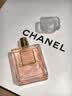 CHANEL【官方正品】香奈儿可可小姐香水 女士 持久留香 生日礼物 可可小姐香水 清新琥珀 35ml 实拍图