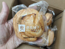 良品铺子香葱肉松手撕面包800g早餐面包出游点心休闲学生零食囤货下午茶 实拍图