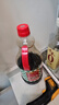 厨邦酱油 鲜味系列 生抽 酱油【黄豆酱油】1.9L 酿造酱油 大瓶超值装 实拍图
