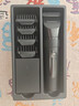 飞科(FLYCO)电动理发器FC5908成人儿童电推剪家用剃头神器自理发器理发电推子理发工具节日礼物价保618 实拍图