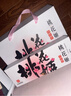 东阿阿胶桃花姬阿胶糕180g*2礼盒装即食送妈妈母亲节礼物送长辈女营养品 实拍图