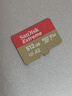 闪迪（SanDisk）512GB TF(MicroSD)内存卡4K极速金卡 A2 V30 U3 兼容大疆Pocket 4/Action 6运动相机 无人机存储卡 实拍图