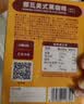 挪瓦（NOWWA）咖啡8倍浓缩咖啡液15g*10条速溶黑咖啡原液0糖0脂冰美式线下同款 实拍图
