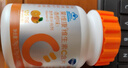 果维康儿童VC80片+成人VC100片维生素C含片套组补充vc儿童青少年 实拍图