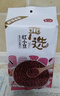 燕之坊 红小豆 2斤（东北杂粮粗粮 真空装 大米伴侣 红豆沙 粥料 原料） 实拍图