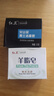 红卫香皂羊脂皂肥皂手工皂嫩肤润颜净皂无添加洗手洗澡香皂男女士通用 羊脂皂3块+男士皂 115g 2块 实拍图