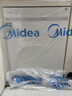美的（Midea）【RX600S Max白色】价保618 150升以上独嵌两用洗碗机变频四星消毒105℃热风烘干168H抑菌存储新款 实拍图