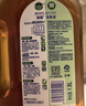 滴露（Dettol）消毒液衣物消毒水1.8L*2 洗衣除菌家居除螨杀菌 灭活HPV16病毒 实拍图
