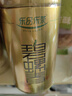乐品乐茶明前特级碧螺春绿茶2026新茶嫩芽春茶自己喝茶叶礼盒装250g送长辈 实拍图