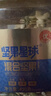 沃隆每日坚果炒货休闲食品干果零食开心果松子巴旦木腰果仁大礼包送礼 【6种纯坚果】450g混合坚果 实拍图