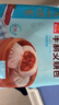 广州酒家叉烧包750g 20个 早餐半成品 广式早茶点心包子食品开学季 实拍图
