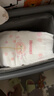好奇（Huggies）铂金装小桃裤纸尿裤NB84片(5kg以下)尿不湿【透爽散热】 实拍图