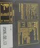 隅田川进口特浓挂耳黑咖啡粉 节日送礼礼盒 意式口味 8g*30片装 实拍图