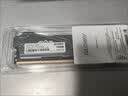 光威（Gloway）16GB DDR4 3200 台式机内存条 天策 马甲条 精选颗粒 CL18 星空黑 AI电脑配件升级 实拍图