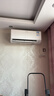 大金（DAIKIN）空调【价保618】衡境 1.5匹1级能效 康达无感气流静音温湿双控2.5排纯铜管挂机ATXE135ZC-W1白色 实拍图