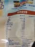 桂格（QUAKER）蒸糯即食糯燕麦片600克 营养早餐 软糯拉丝 口感细腻 实拍图