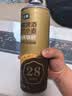 七鲜 德式小麦原浆啤酒1L 实拍图