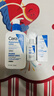 适乐肤（CeraVe）【母亲节礼物】C乳236ml保湿补水乳液身体乳张凌赫同款男女护肤品 实拍图