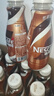 雀巢（Nestle）即饮咖啡 丝滑拿铁口味 咖啡饮料 268ml*15瓶 实拍图