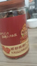 三只松鼠罐装坚果_琥珀核桃仁/500g  坚果炒货特产休闲零食干果 实拍图