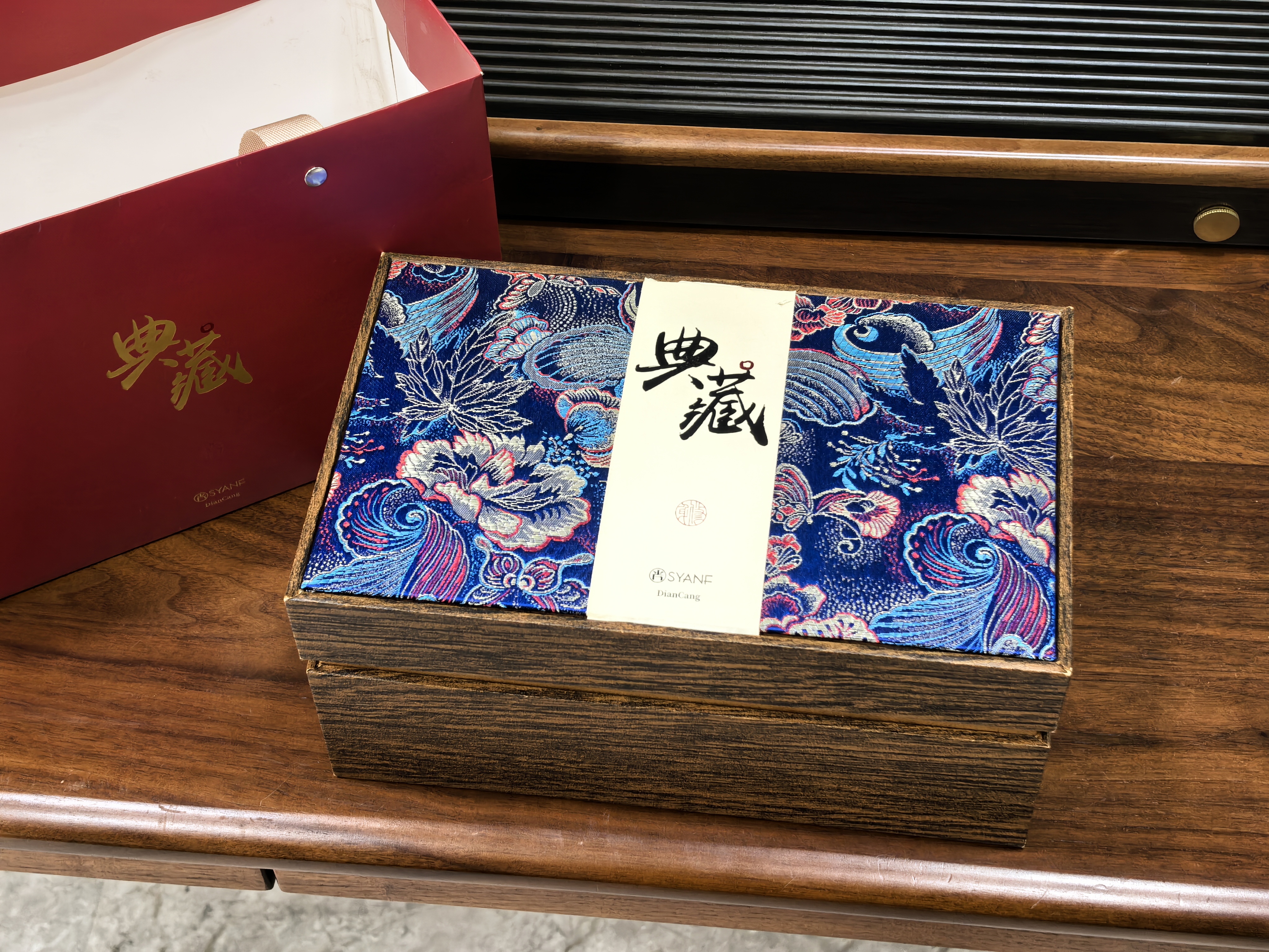 不拙蓝彩茶壶泡茶家用高档乔迁新婚生日礼物青花描金西施壶一壶二杯 实拍图