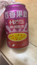 黄河啤酒果味啤酒330ml*24罐装低度微醺小甜酒高颜值果酒 聚会送礼 百香果味 330ml*12罐 晒单实拍图