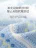 茵曼【秀场同款】索罗纳凉感条纹短袖女26夏针织衫上衣蓝色XL 实拍图