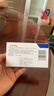 [纷乐] 硫酸羟氯喹片0.1g*14片/盒 5盒装 实拍图