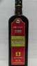 会稽山纯正绍兴黄酒宋法清醇三年陈酿花雕酒500ML*8瓶礼盒整箱装 实拍图