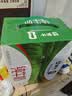 蒙牛全脂纯牛奶250ml*16盒 牛奶年货礼盒 电商定制 实拍图